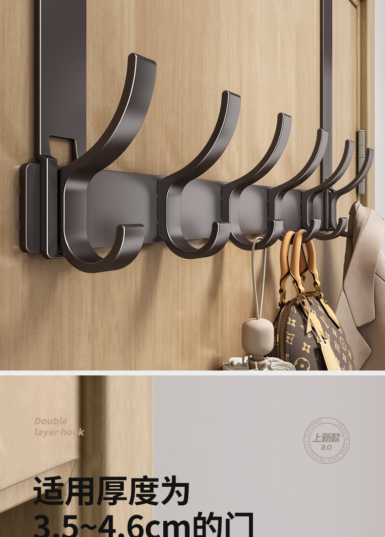 The rear hook of the space aluminum door, the clothes hanger without the need for drilling, the clothes hanging rack, and the back-mounted storage rack for the entrance door pic 6