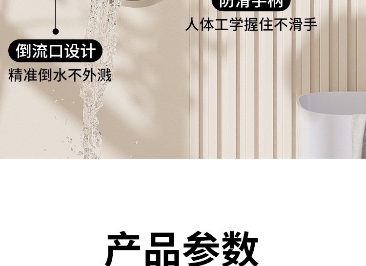 折叠水勺折叠水桶家用便携可折叠悬挂儿童沐浴水勺水桶套装详情7