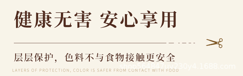 景德镇陶瓷碗吃饭碗家用泡面碗米饭碗汤碗盘子碗具套装餐具碗碟盘详情6