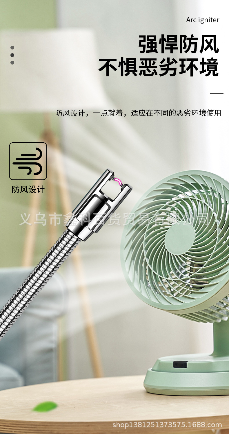 JL810-2新款加长手柄点枪 脉冲软管煤气灶天燃气电子充电点火器详情9