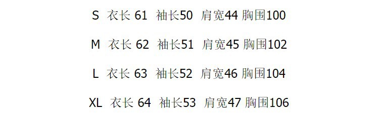 低领白色打底衫女内搭薄款夏季2025年新款宽松韩版长袖T恤上衣详情1