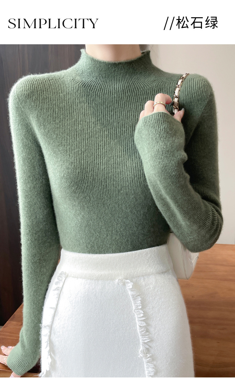 一线成衣秋冬加厚半高领打底衫女内搭修身显瘦洋气软糯针织毛衣详情20