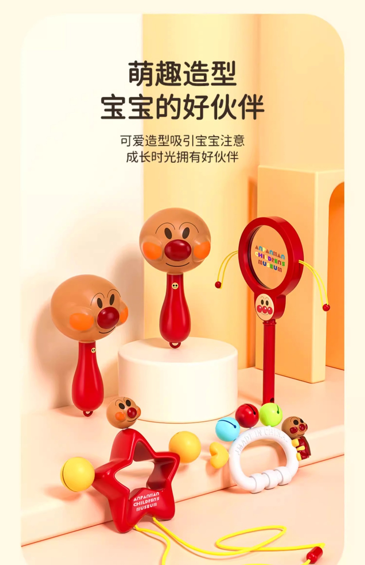 手摇铃婴儿玩具0-1岁益智沙锤拨浪鼓新生儿早教3个月宝宝抓握训练详情6