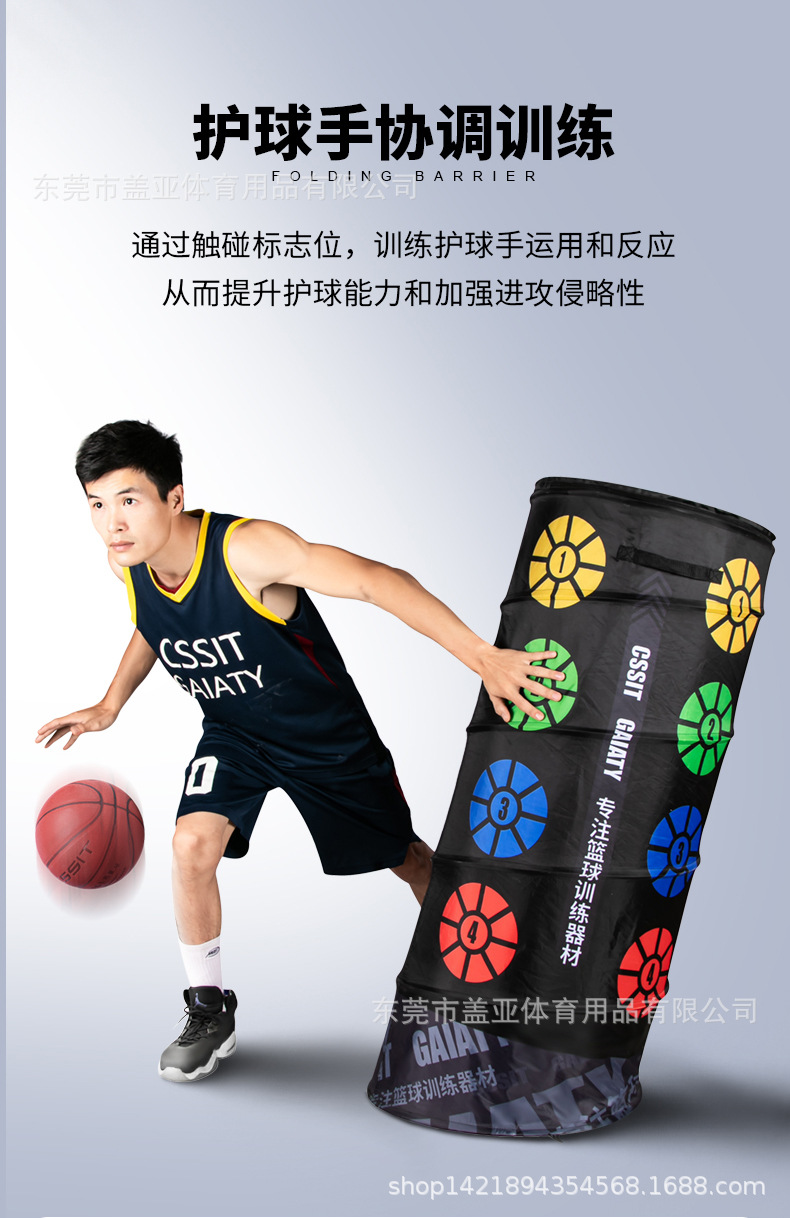 微信图片_20210430173929_04.jpg