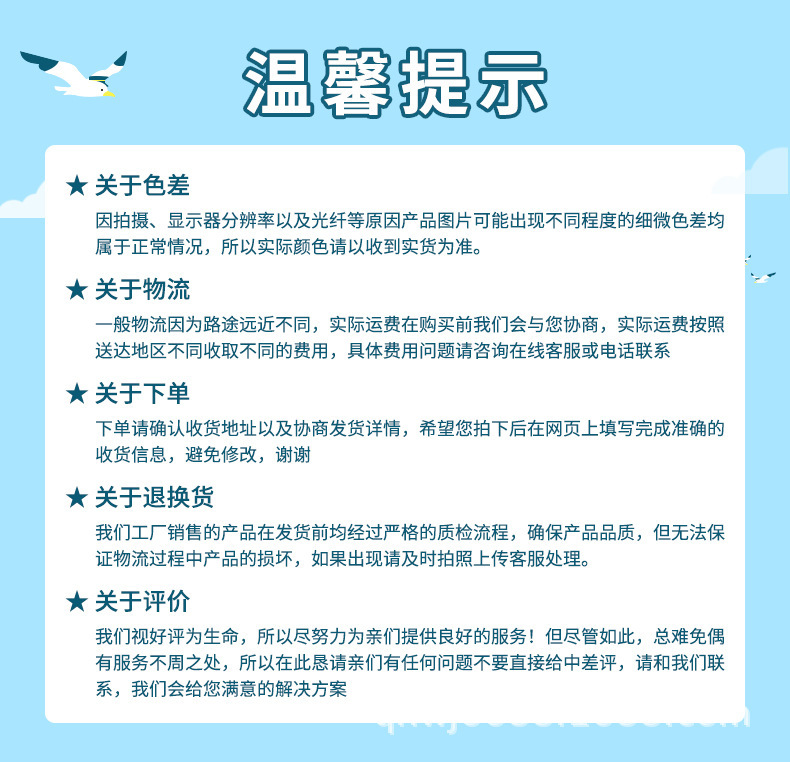 新款七彩LED灯发光玩具风车卡通儿童公园夜市摆摊爆款货源批发详情7