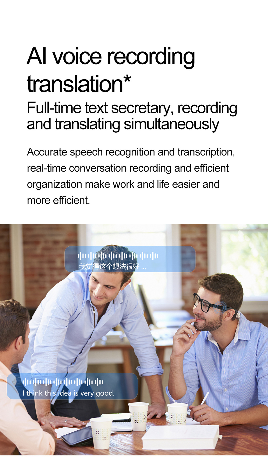 AI智能眼镜拍照无线蓝牙语音通话听歌跑步骑行爬山拍照翻译墨镜详情11