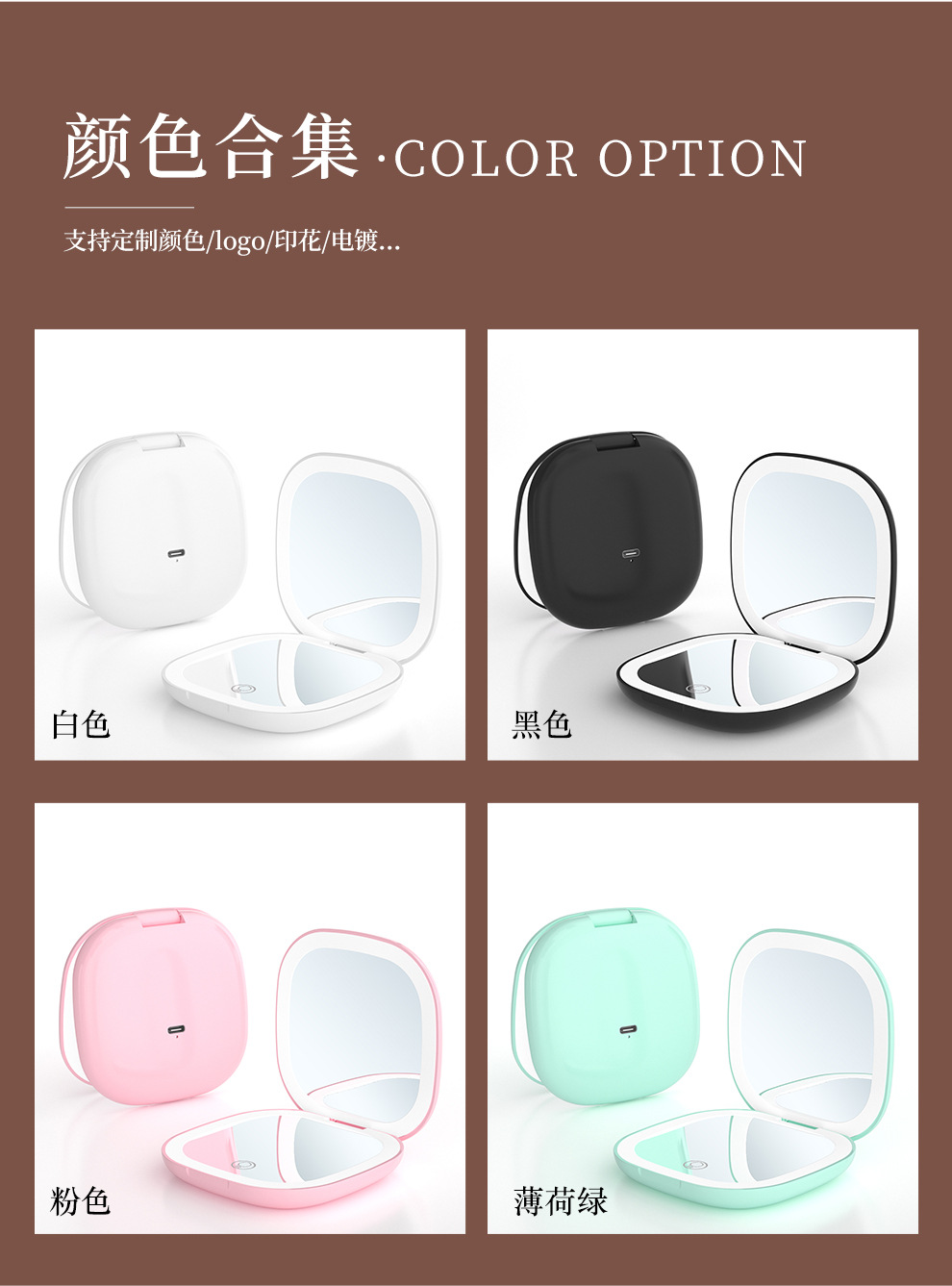 Wholesale of portable led makeup mirrors with double-sided lights and three-color light, foldable handheld USB charging small mirrors pic 15