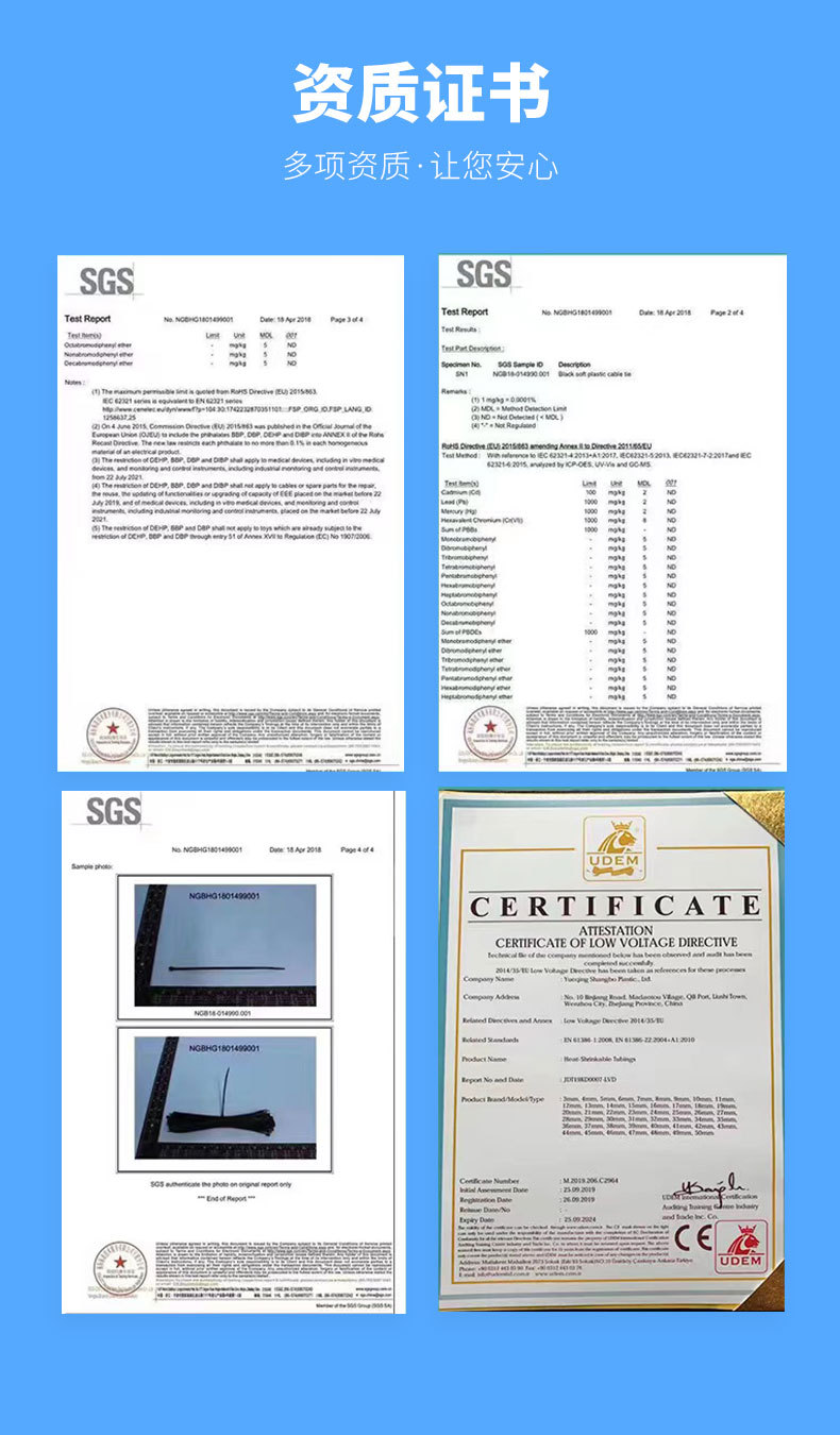 黄色扎带塑料扎带批发尼龙扎带平口垃圾袋废物袋封口扎带耐用详情6