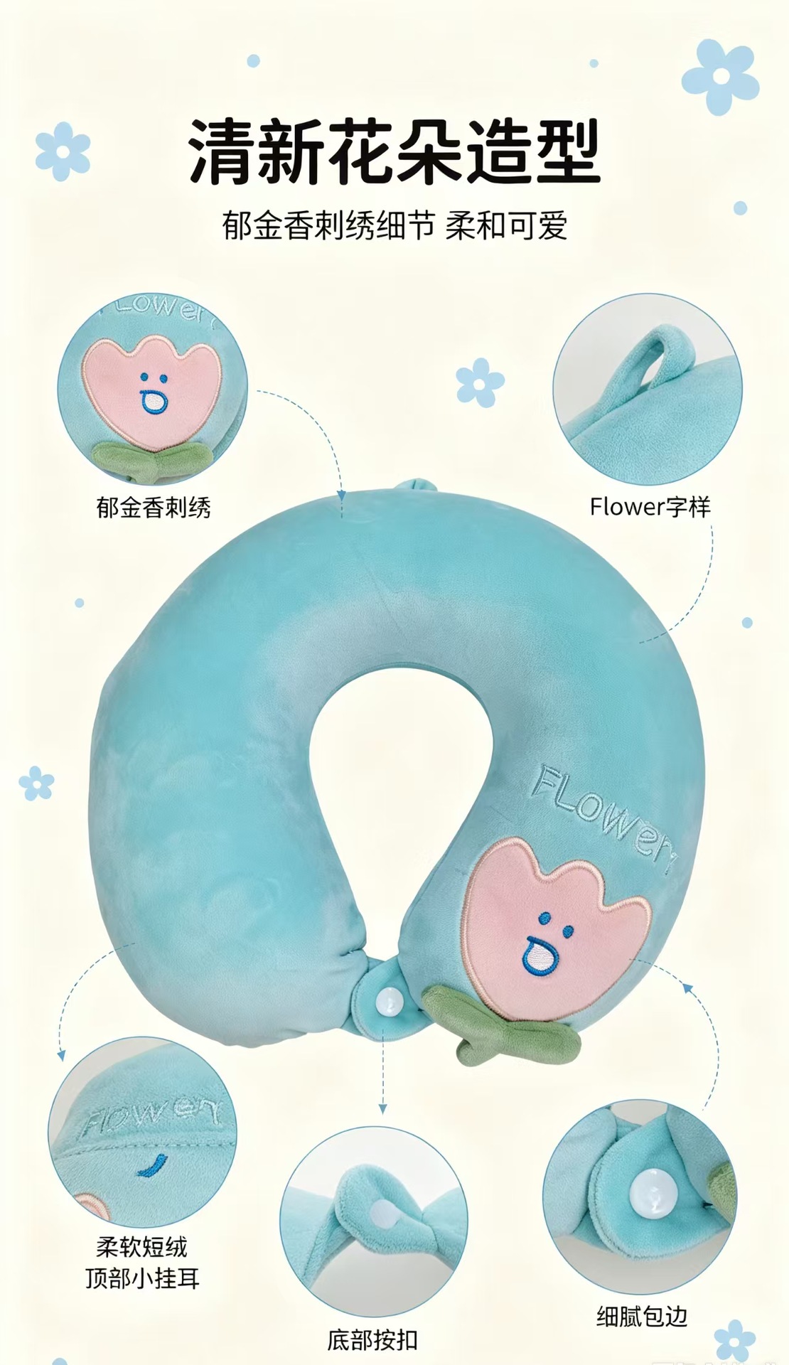 Factory direct sales of plush cartoon neck pillows, memory foam detachable and washable travel pillows pic 2