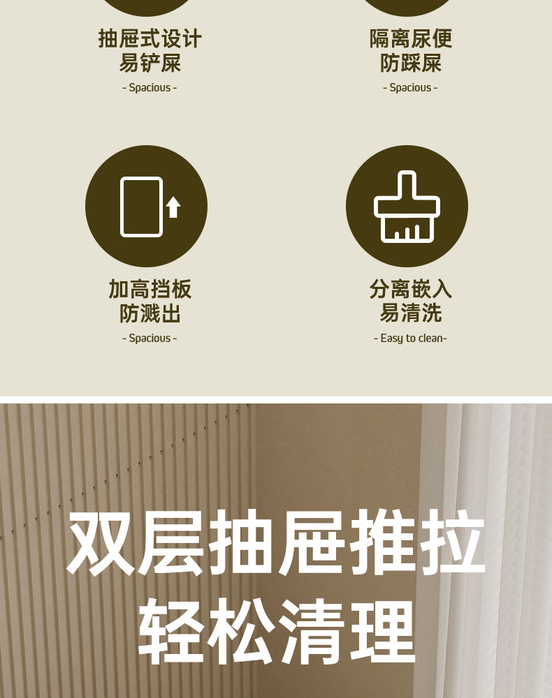 Direct sales from the manufacturer of extra-large dog toilets with high fences, iron mesh flat plates, anti-stepping, urine splash-proof and easy-to-clean extra-large dog urinals pic 4