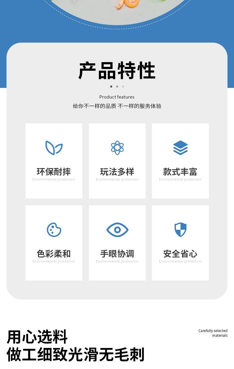 跨境eBay扭蛋球批发45mm混装游乐场专用扭蛋儿童益智互动扭扭蛋球详情4