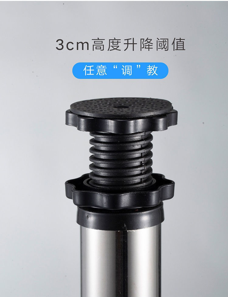 通用脚架洗衣机底座加高可调节高度机脚垫空调外机增高托架子包邮详情3