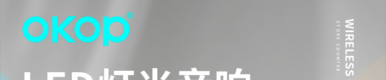 818 настольная bluetooth стерео 15w беспроводная сигнализация для беспроводного будильника. с интернациональным звуком RGB pic 4