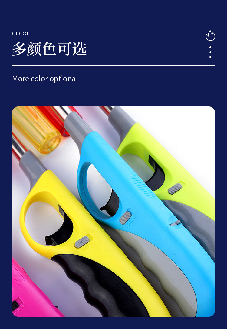 批发厨房配件煤气灶点火器带气瓶加长明火点火器猛火炉打火机详情7