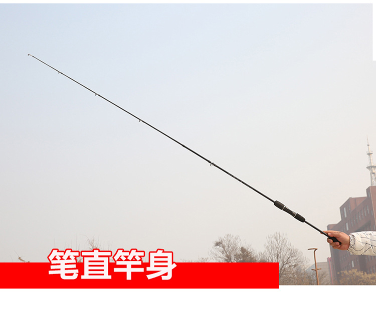 The manufacturer supplies cross-border fishing rods, lull rods, splicing fishing rods, fiberglass fishing rods, sliding drift Lull rods, and heavy fishing rods for large fishing pic 10