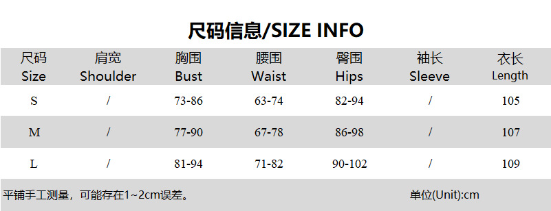 欧美风2024夏季女装新品金属链条性感吊带褶皱修身包臀连衣裙批发详情26