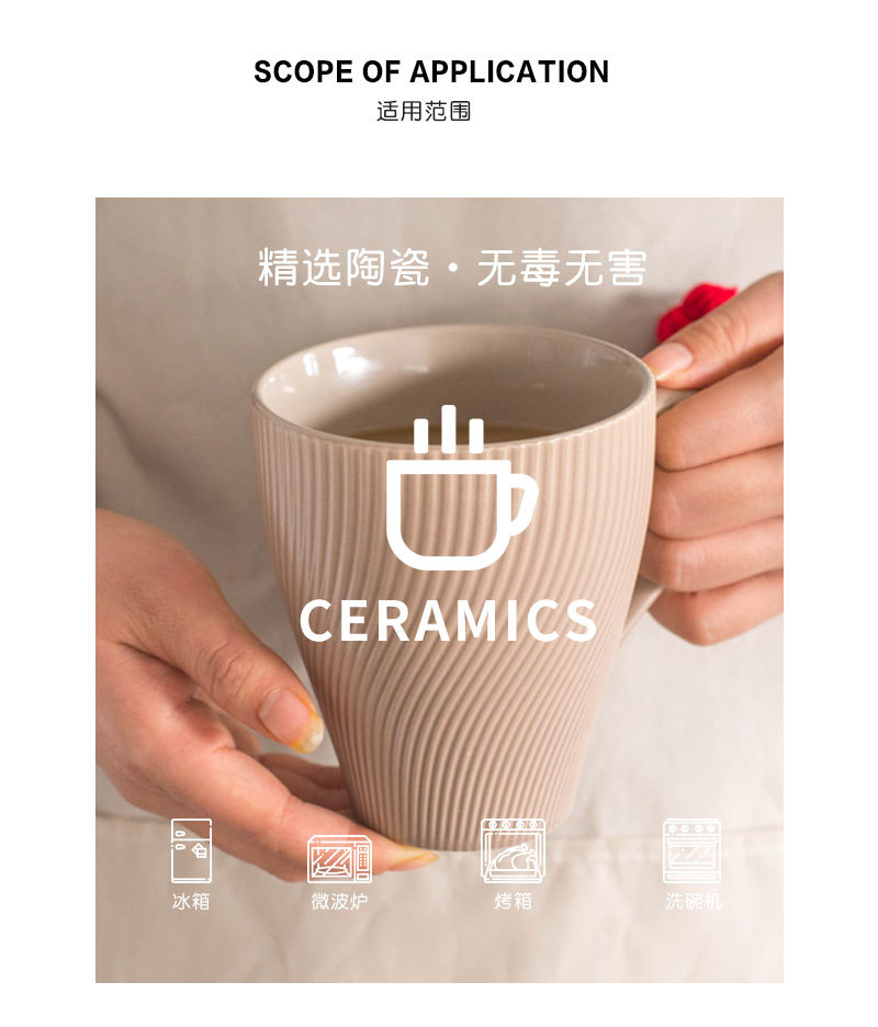 Ceramic mugs, simple and retro embossed, home coffee cups, water cups, office oatmeal cups, couple cups, minor flaws pic 5