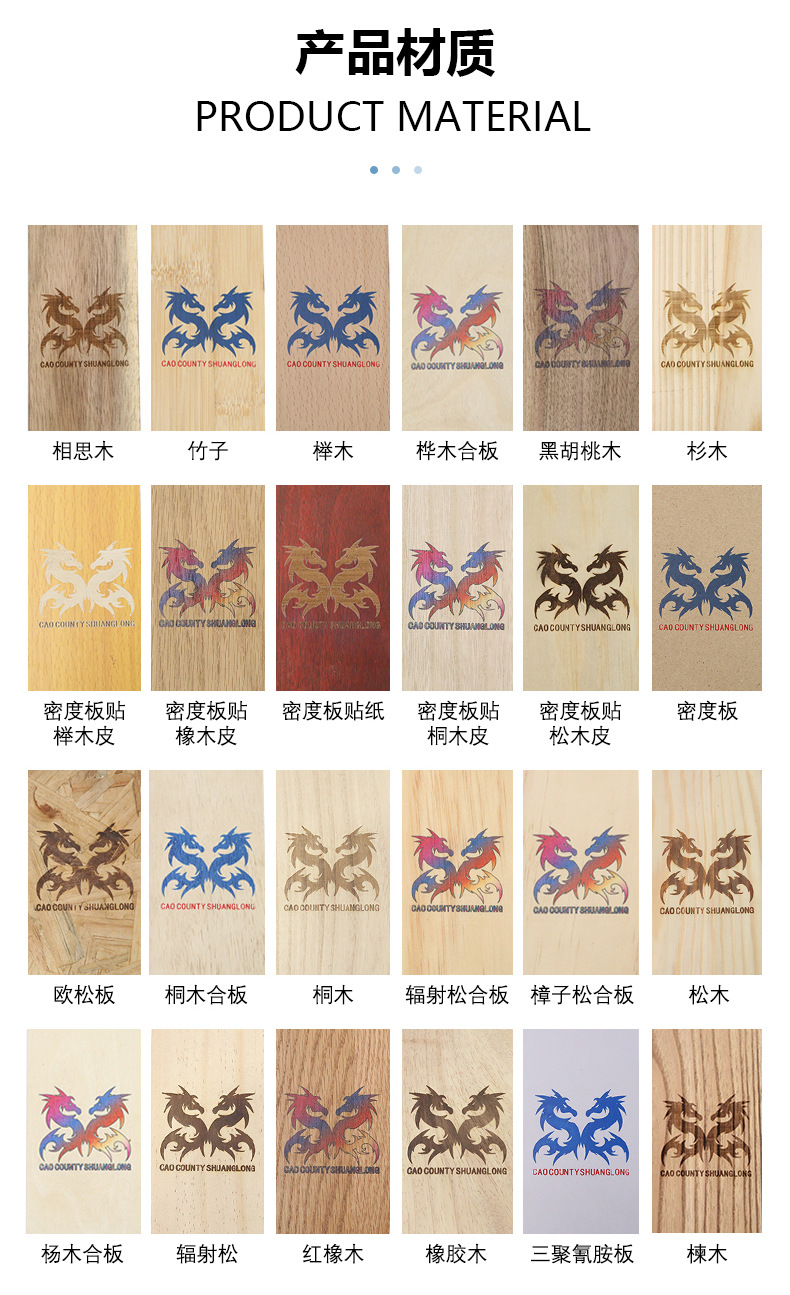 跨境代发木制餐具茶水托盘餐盘儿童水果盘点心托盘蛋糕芝士奶酪盘详情8