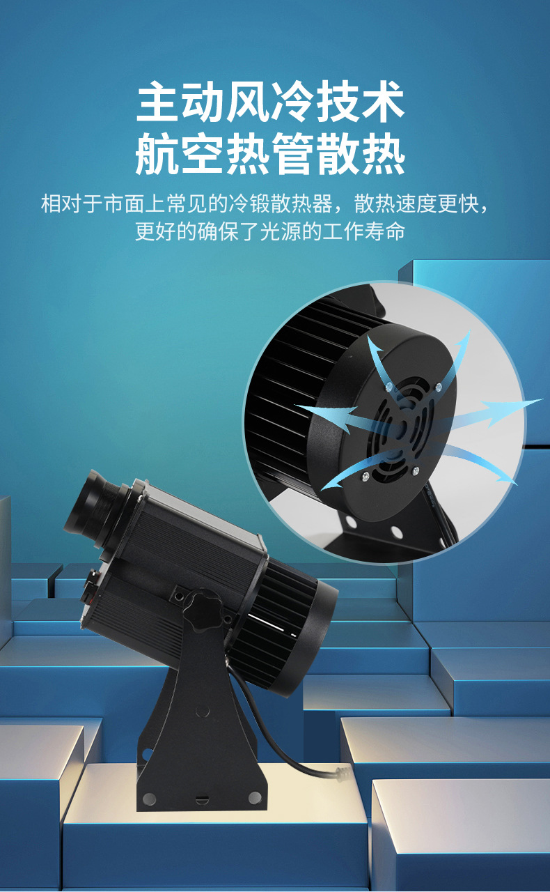 批发动态蓝天白云图案投影灯店铺门头装饰广告灯文字logo投影灯防水详情7