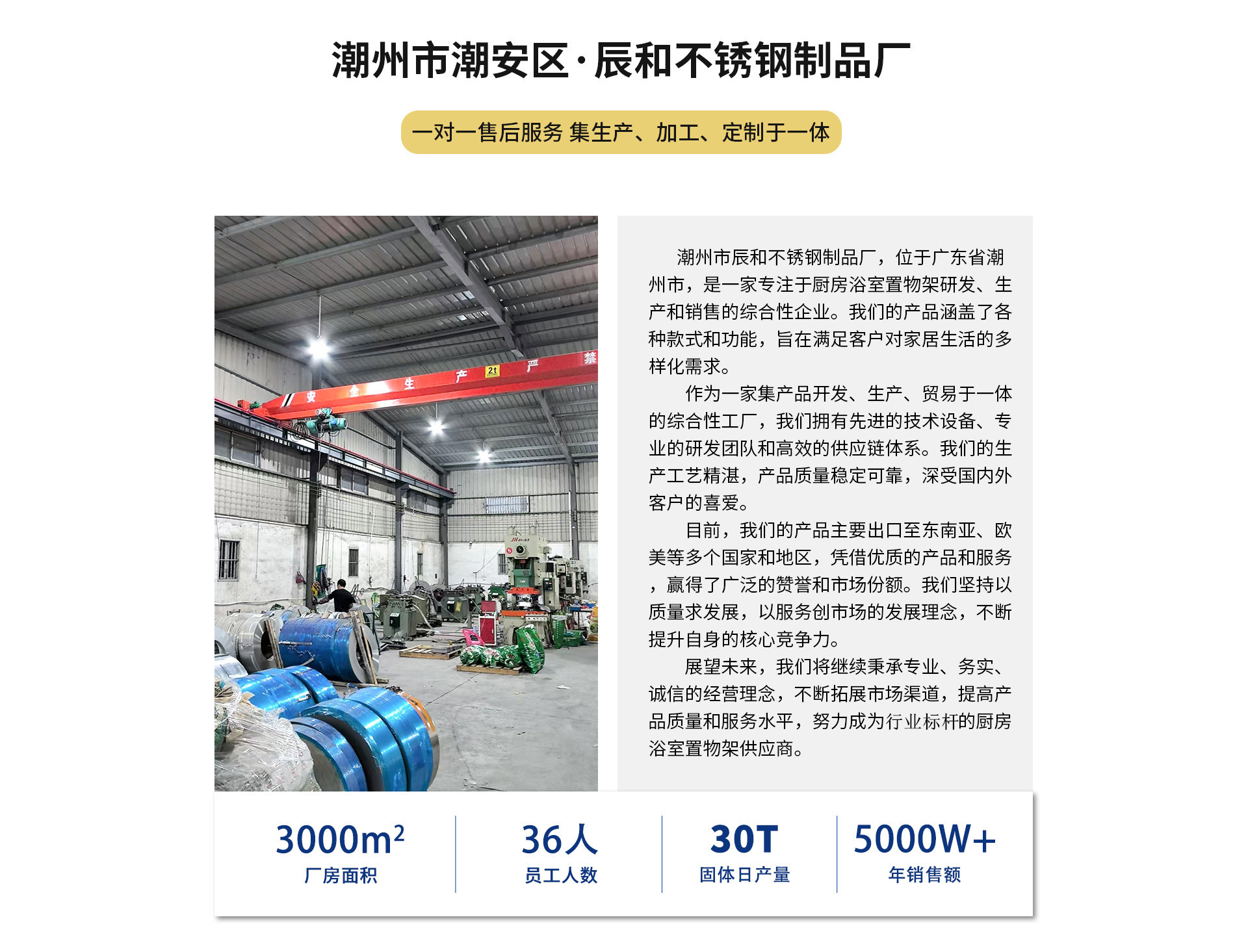 跨境免打孔浴室壁挂置物架厕所洗漱用品收纳架浴室沐浴用品置物架详情3