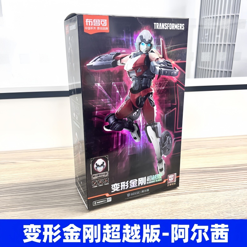 布鲁可变形金刚超越版擎天柱大黄蜂天灾猩猩队长幻影威震天御天敌详情3
