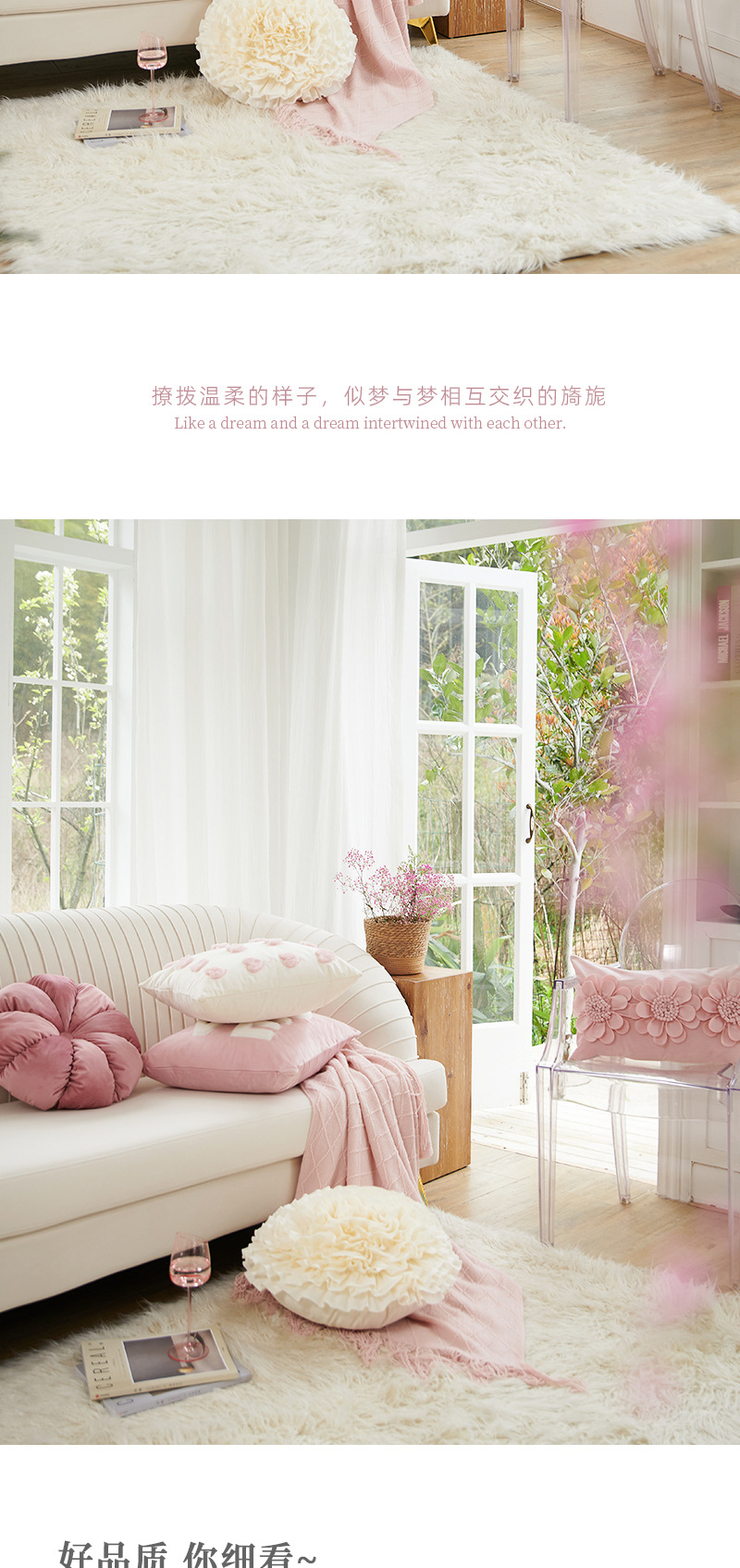 Wholesale of modern Ins-style pink girlish throw pillows, Nordic short plush cushions, sofa headrests and pillowcases pic 10