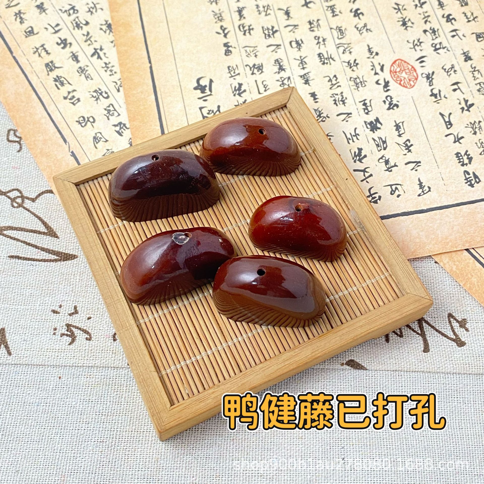 爆款天然疗愈系果壳铃挂件挂串果壳手摇解压音疗包挂风铃个性挂饰详情4