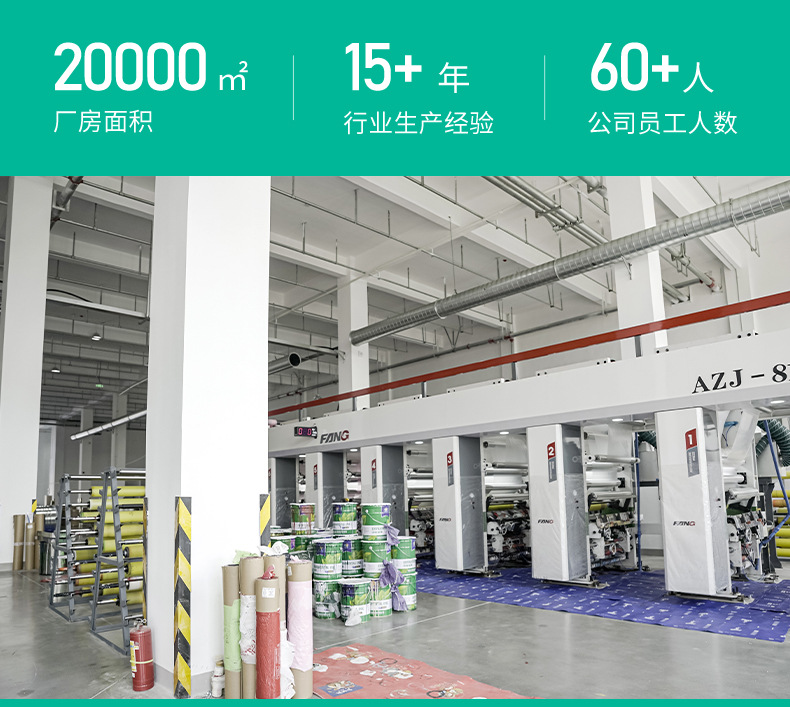 无纺布袋覆膜餐饮外卖保温袋包装袋打包手提铝箔奶茶烧烤批发定制详情12