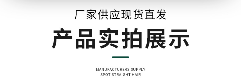 星星造型自动浇水器家用懒人浇花渗水器盆栽滴灌浇灌滴灌渗水器详情9