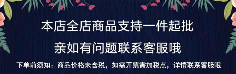 创意励志钥匙扣中小学生奖品毕业小礼品中考祝福挂件幼儿园小礼品详情1