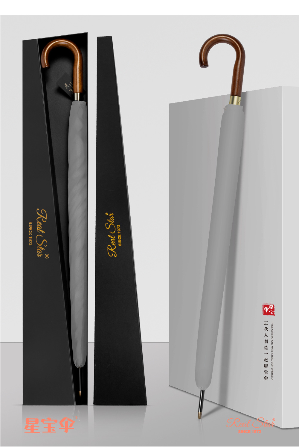 欧美素色长伞自动弯柄雨伞260T伞布8股纤维伞架晴雨两用可印logo详情7