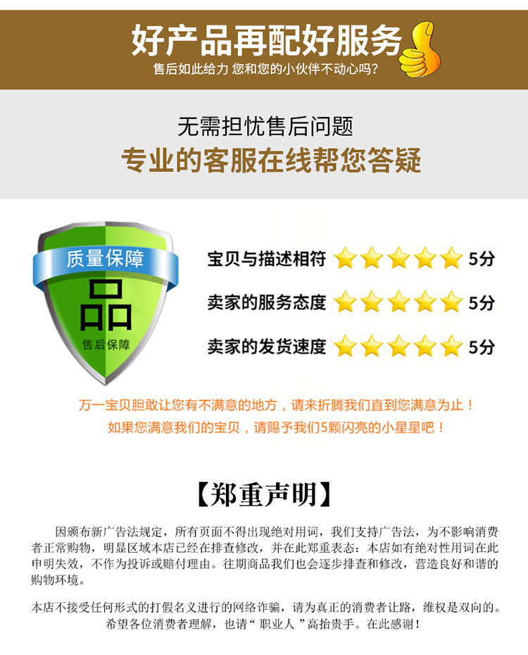 玻璃调味瓶分装瓶玻璃调料盒组合套装厨房收纳家用佐料罐子调料罐详情18