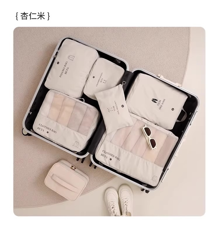 旅行压缩收纳袋六件套装衣服整理打包袋旅游行李箱衣物内衣收纳包详情19