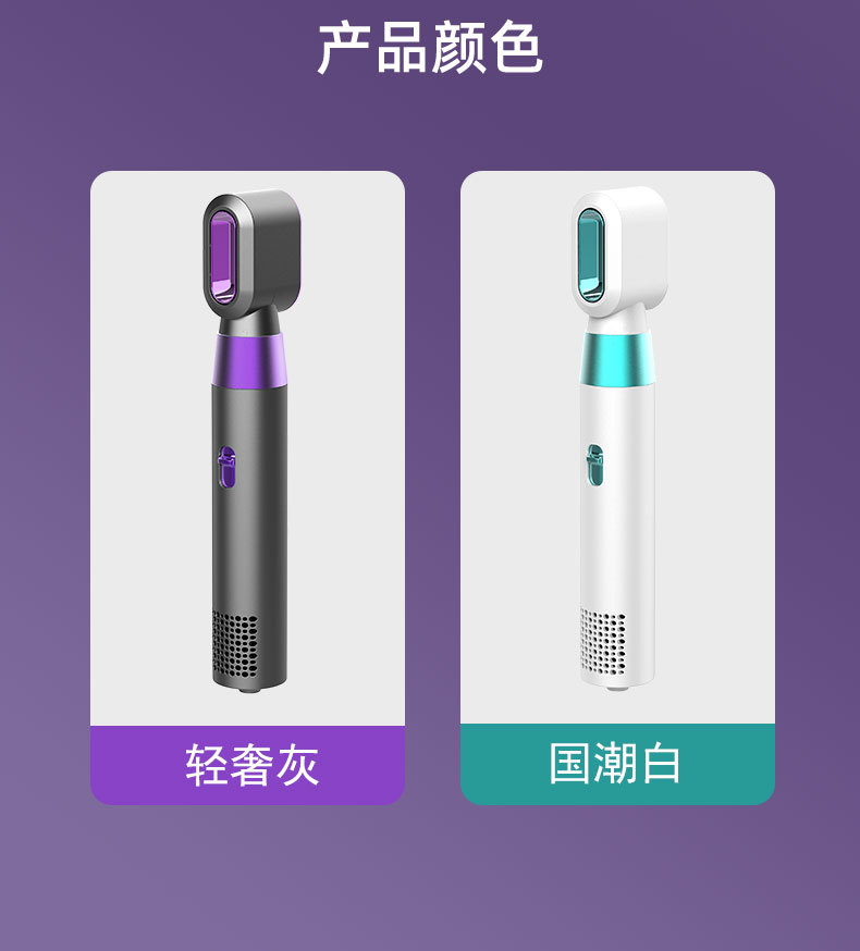 Cross-border bestseller: Hair dryer, straightening comb, electric curling iron, hot air dryer, three-in-one machine, negative ion, US and European standard M141 pic 11