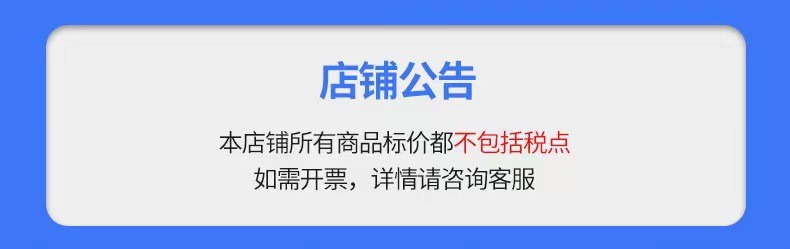 新款MINI电动剃须刀充电款大功率旅行便携式剃须刀 口袋新潮品详情1