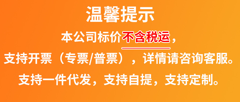 3mm 十字水晶迷你小螺丝刀玩具一字改锥小家电配送起子拆机工具 pic 1