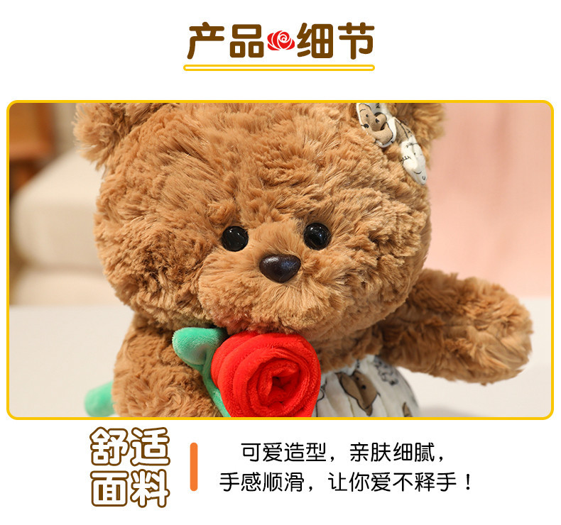 Rose Bear Baby Series plush toy bear, cute and soft pillow doll, home decoration pic 11