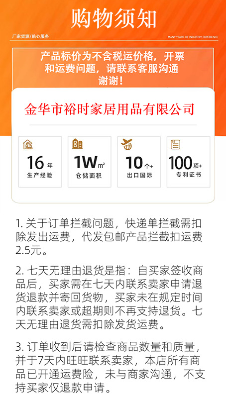 Patented in-stock sink filter basket, new household kitchen wall-mounted storage thickened multi-functional draining basket customized pic 2