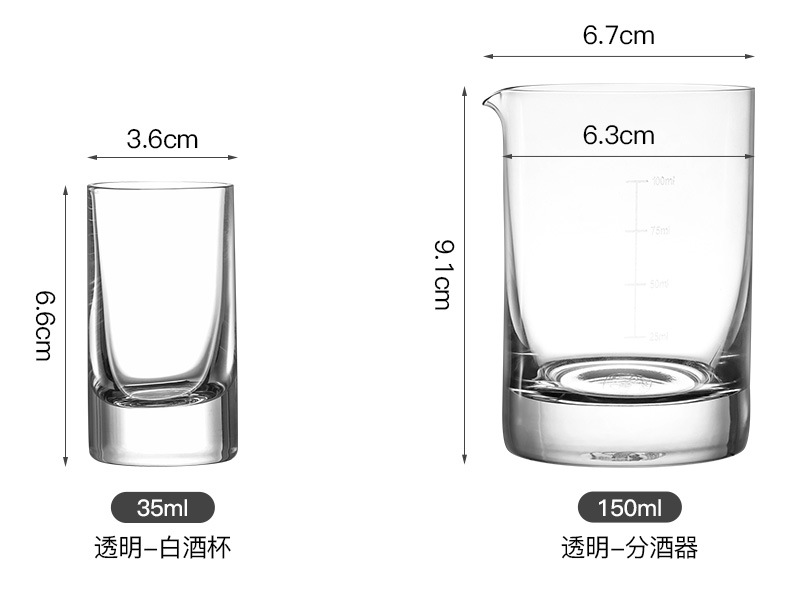 Czech imported lead-free crystal liquor and spirits cups, heat-resistant and niche design, suitable for home, hotel and commercial bulk purchase pic 18