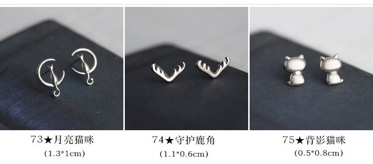 S925纯银韩国个性冷淡风小耳钉女简约创意气质学生百搭耳环耳饰品详情25