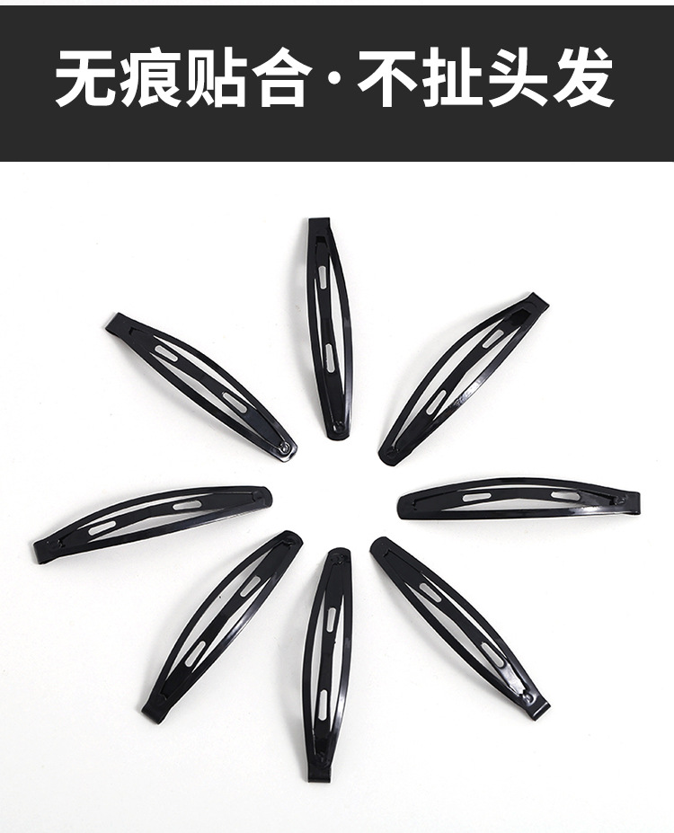 Black hair-breaking special clips, headwear, hair clips for women, simple one-line clips, side bangs, BB clips, top clips, forehead hair clips pic 18