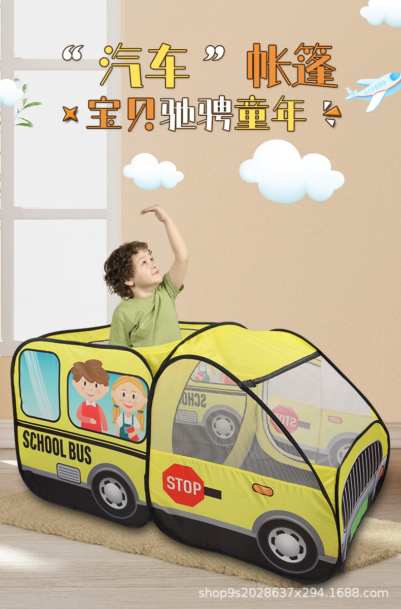 超大新款儿童帐篷卡通汽车主题帐篷室内外游戏屋自动便捷免安装详情1