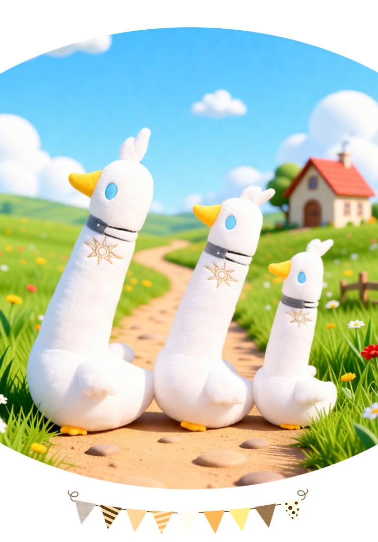卡通大白鹅毛绒玩具AI玩具哭哭马星星人可爱软萌玩偶 plush玩具详情12
