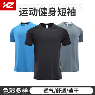 田径训练服成人儿童男女健身短跑马拉松跑步运动体考比赛家庭套装详情9