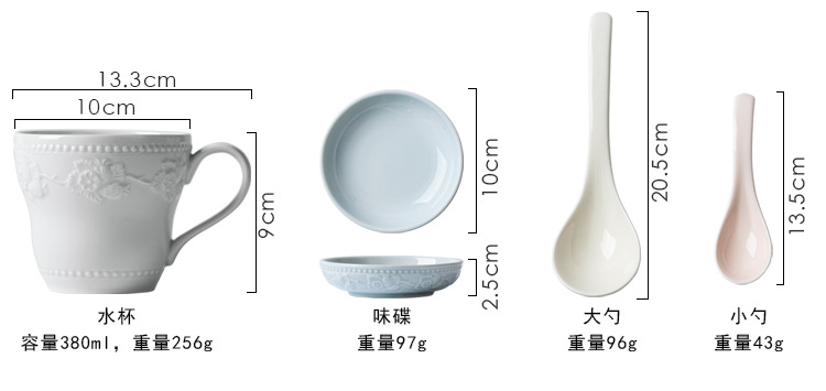 陶瓷餐具古典轻奢浮雕碗盘家用米饭汤碗杯子组合高级感碗碟套裝详情13