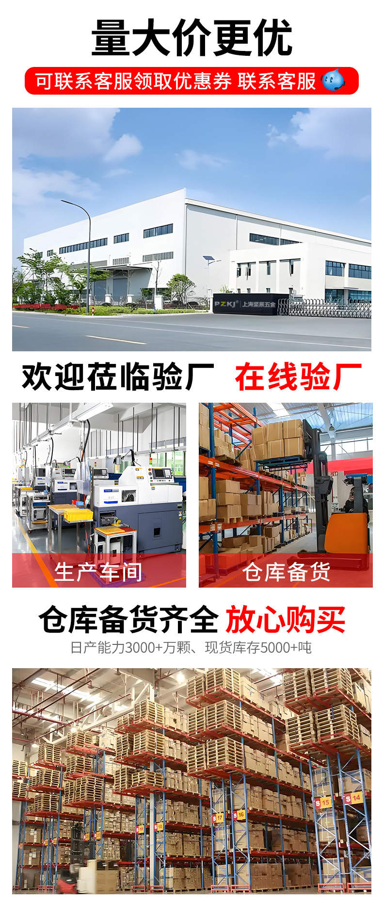 数控刀杆螺丝红旗T型刀盘刀片梅花内六角旗形扳手T567T8910T15T25详情2