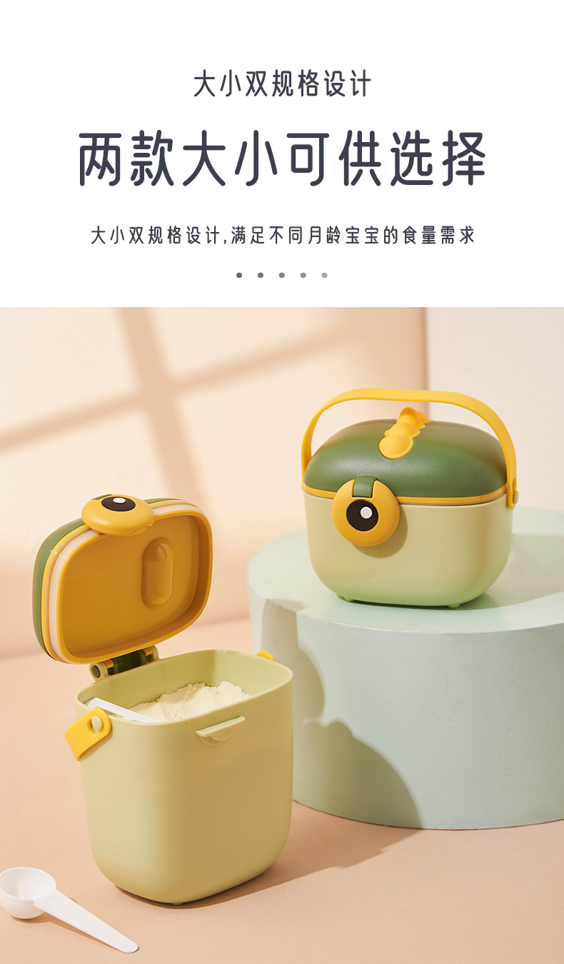 Baby milk powder box, portable hand-held for going out, large-capacity milk powder sealed storage box, complementary food box, rice powder box pic 10