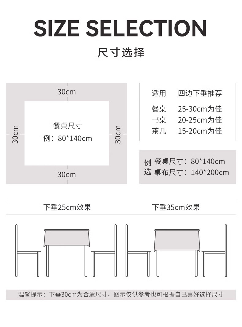 加厚油画风提花布艺桌布美式棉麻餐桌布茶几布长方形盖巾家用台布详情3
