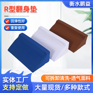 0.1翻身垫上肢侧身体记忆高密度靠背海绵垫 可拆洗三角垫  翻身枕 详情12