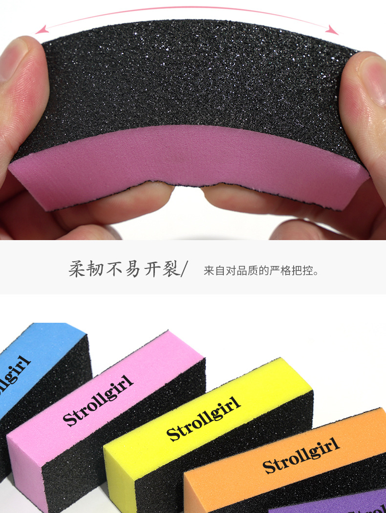 三面黑砂豆腐块指甲锉三面打磨块海绵抛光块美甲搓条工具磨甲手工详情8